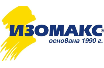 материали за ремонт на покрива